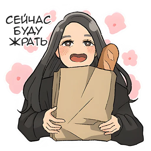 Стикер Пояснят за аниме