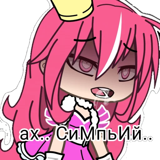 Стикер ЭсТИтЕк ГОриЛя🙄☝️