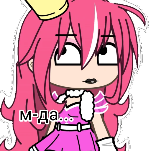 Стикер ЭсТИтЕк ГОриЛя🙄☝️