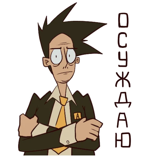 Стикер Президент Антон