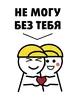 Стикер ProZavod