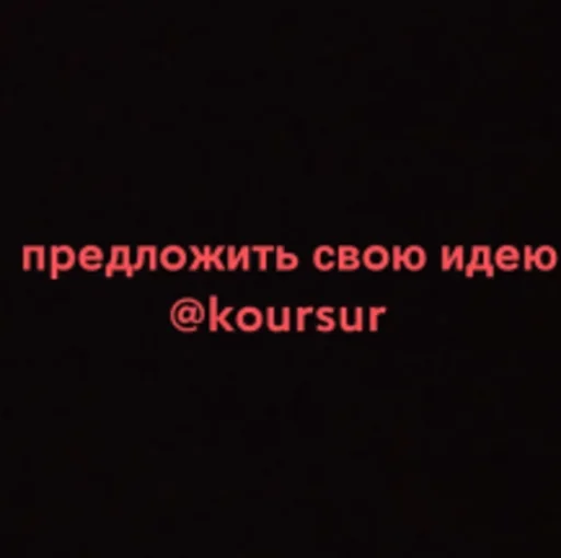 Стикер Pro metro mems