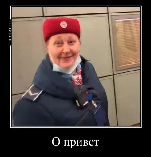 Стикер Pro metro mems