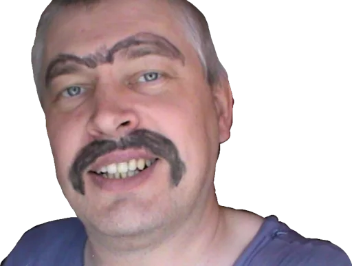 Стикер Геннадий Горин