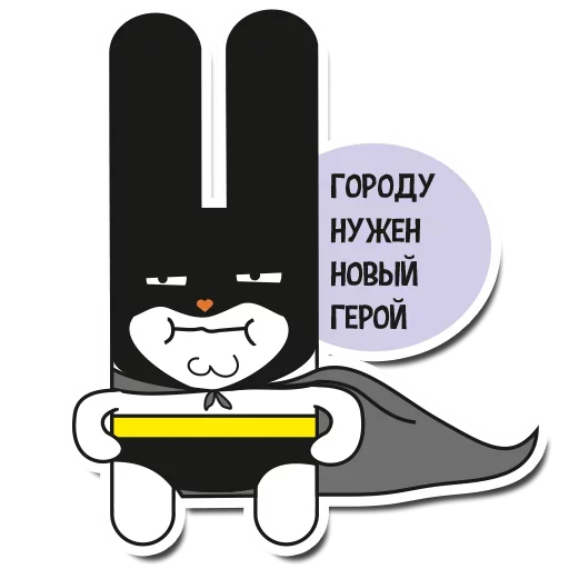 Стикер Rabbit