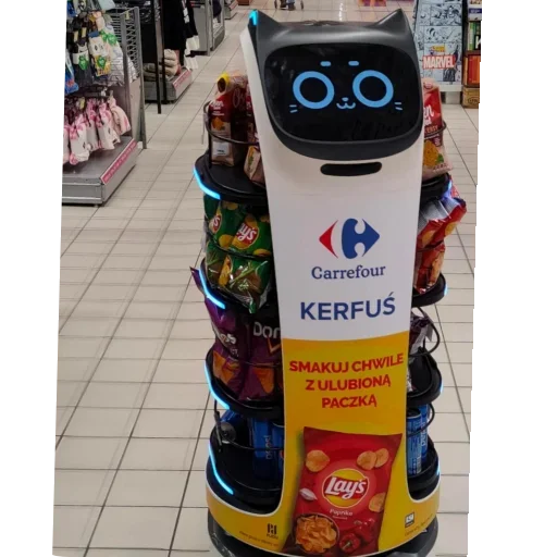 Стикер Просто керфус