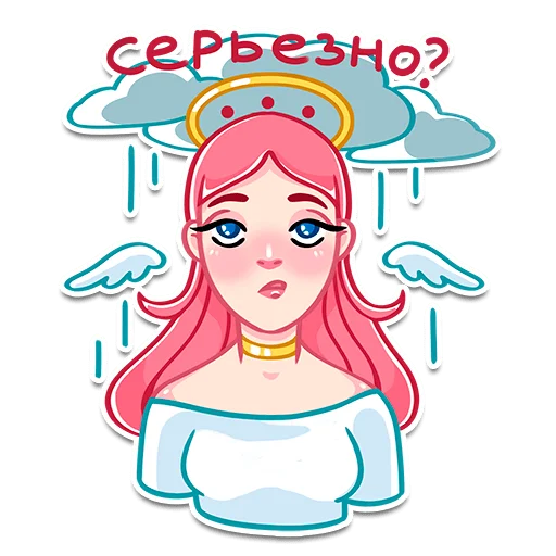 Стикер Prosto Ангелы и Демоны