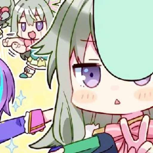 Стикер Nene Kusanagi