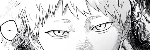 Стикер The Summer Hikaru Died