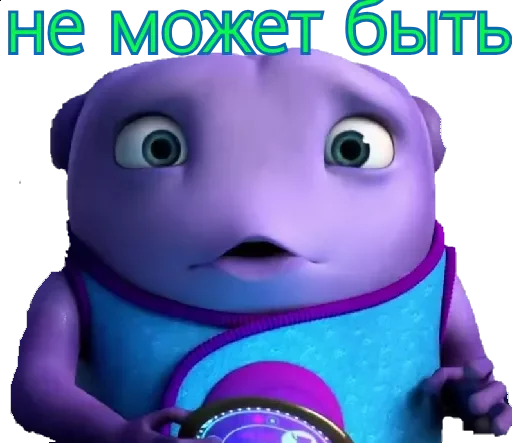 Стикер Monsters