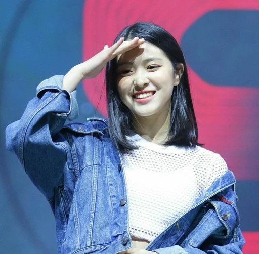 Стикер ryujin itzy