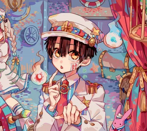 Стикер Туалетный мальчик Ханако кун