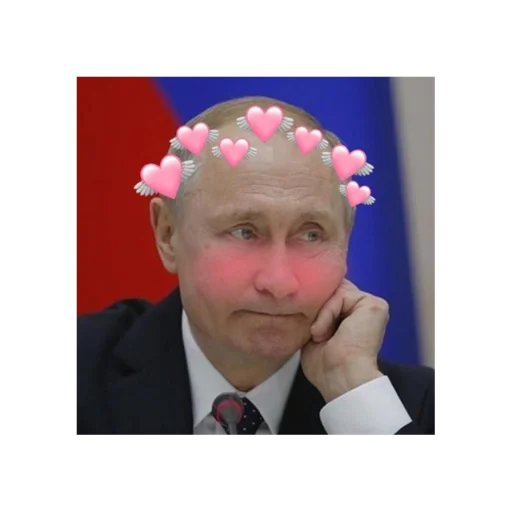Стикер Путин КРАШ❤️