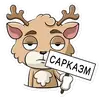 Стикер Багги от QApedia