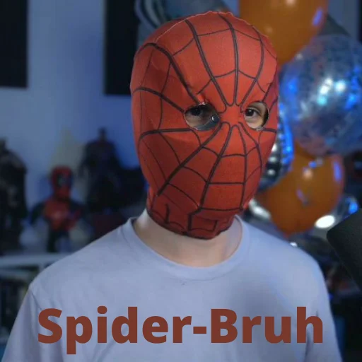 Стикер Qewbite