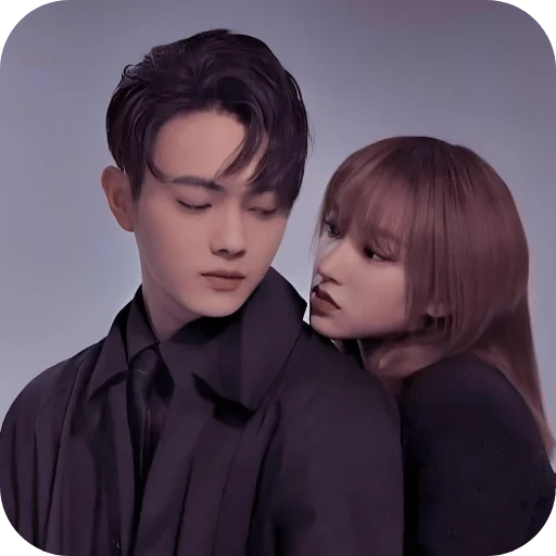 Стикер влюбиться в твою улыбку