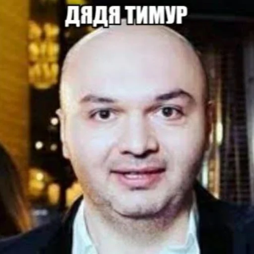 Стикер Memes | Мемы