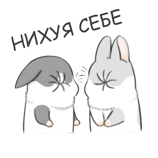 Стикер RABBITPYL9