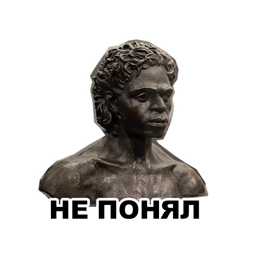 Стикер Среда обитания