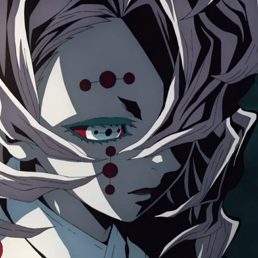 Стикер RUI AYAKI | РУИ АЯКИ