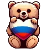 Эмодзи День России