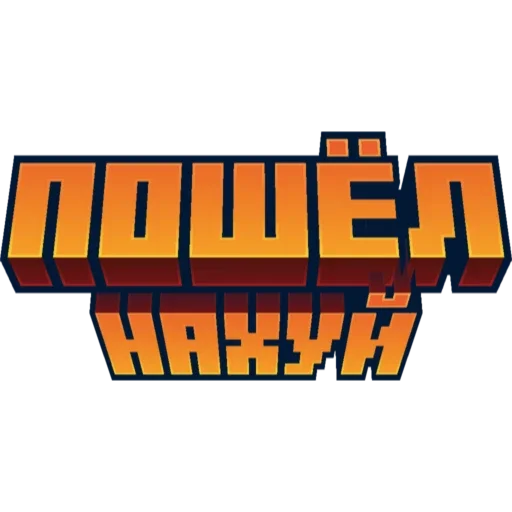 Стикер Minecraft Titles