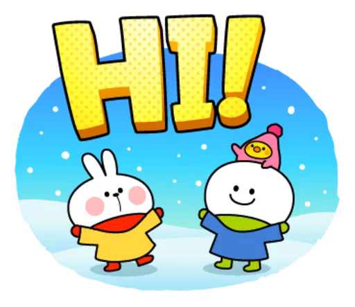 👋