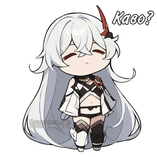 Стикер Acheron