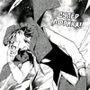 Стикер Edogawa Ranpo
