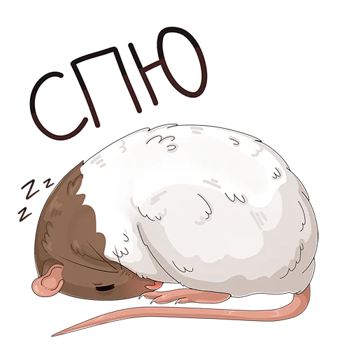 Стикер Крысы