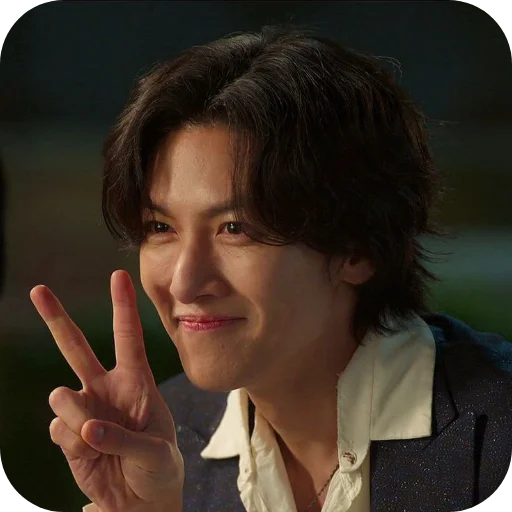 Стикер Ji Changwook