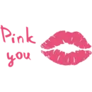 Стикер Ready to pink