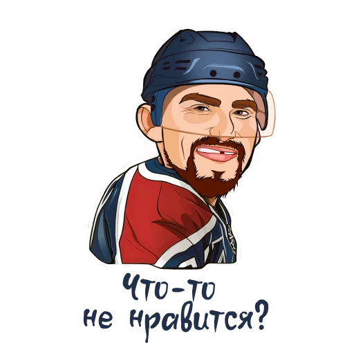 Стикер Рекорд Овечкина