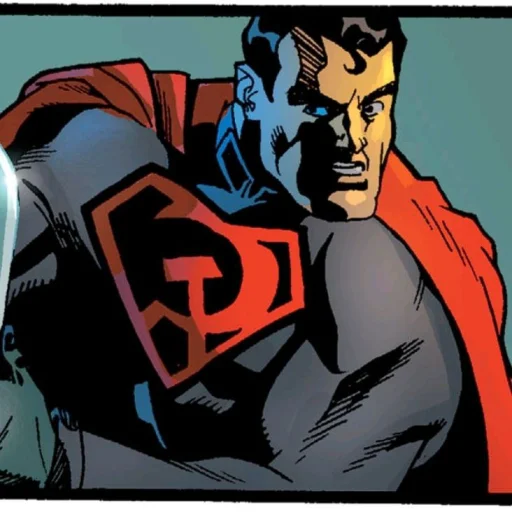 Стикер Red Son ⚒