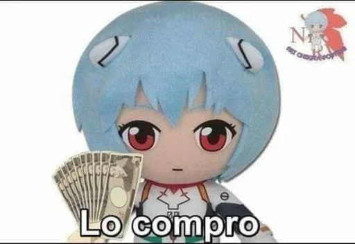 Стикер Rei Chiquita