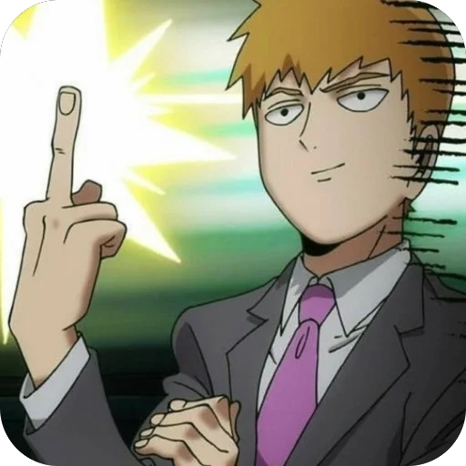 Стикер Reigen Arataka