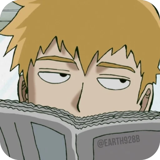 Стикер Reigen Arataka