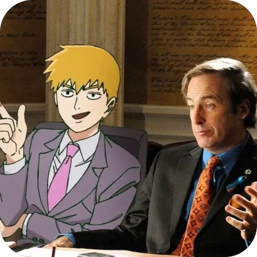 Стикер Reigen Arataka