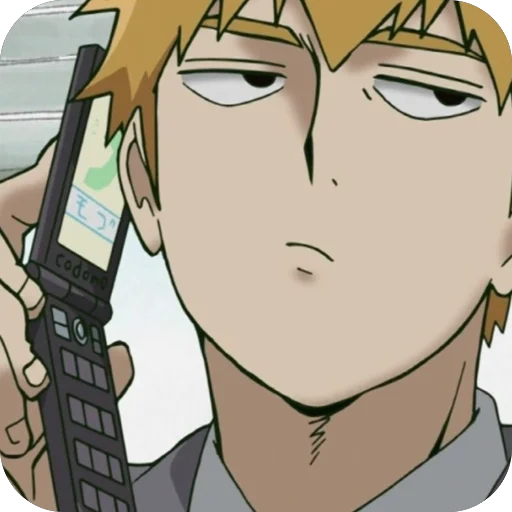 Стикер Reigen Arataka