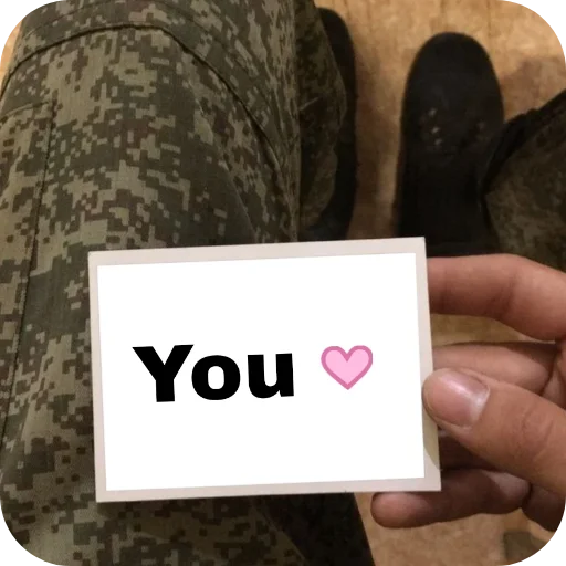 Стикер Related