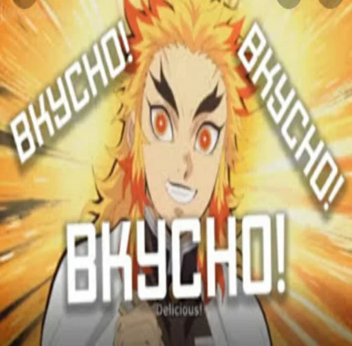 Стикер Repmans_mem