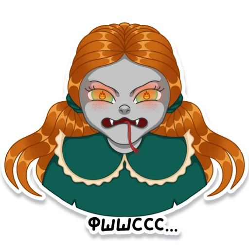 Стикер Рептилия Венди