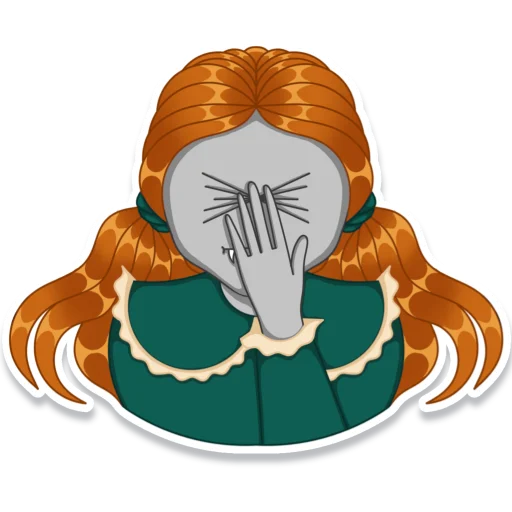 Стикер Рептилия Венди