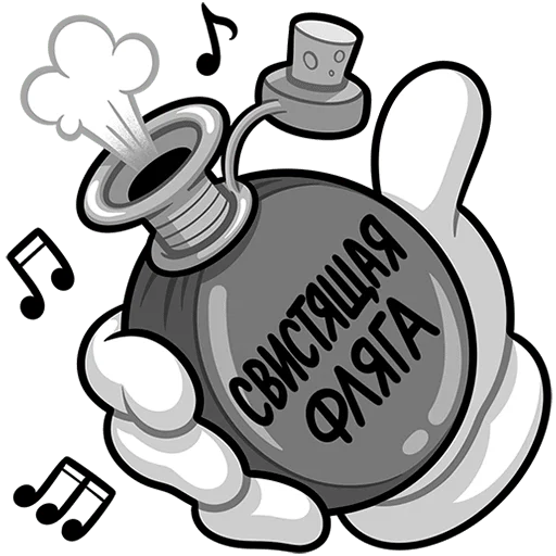 Стикер Ретрокот Джо Без Текста