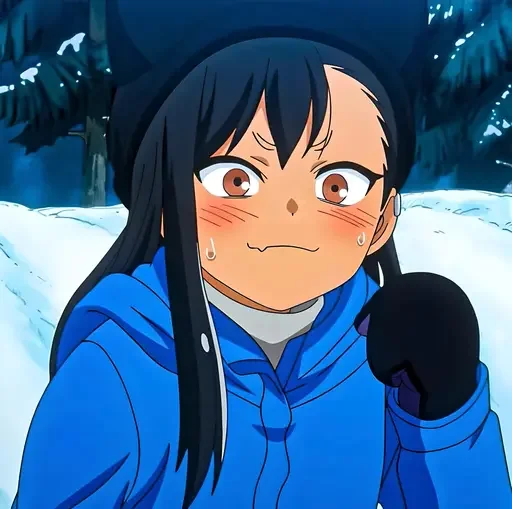 Стикер Не дразни меня Нагаторо сан