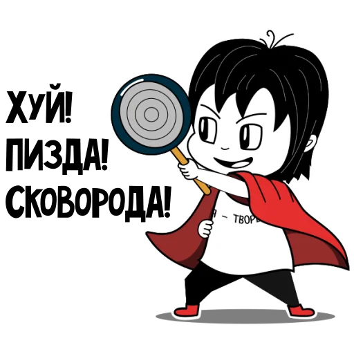 Стикер RimmaKaramova_Stickers