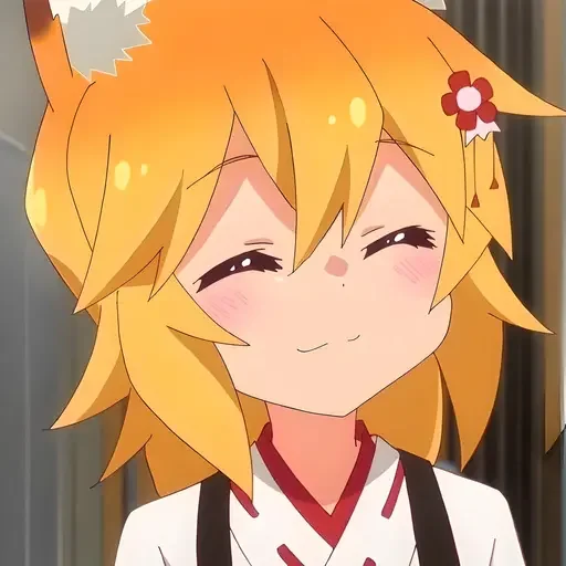 Стикер Улыбки