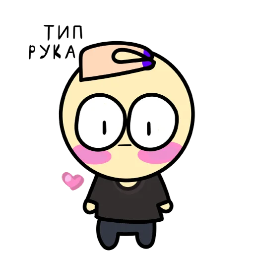 Стикер Рогалик