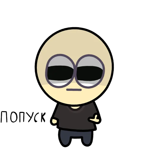 Стикер Рогалик