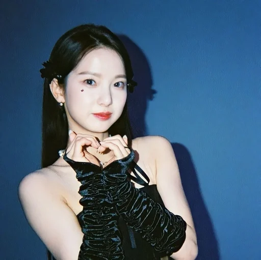 Стикер Чхве Юджин